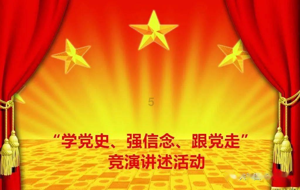 探寻知识星球平台,发现植树节怎么画好看
