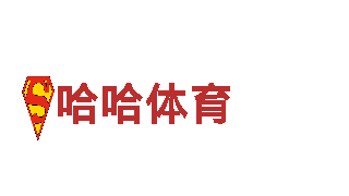 探索亚新体育直播平台，畅游观光胜地